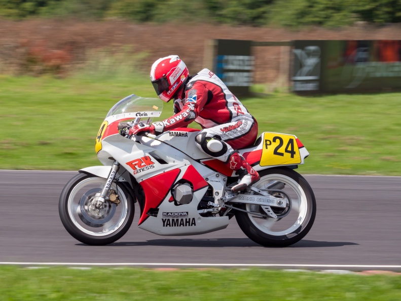 Motorcycle National (by NG Road Racing) on Sunday 28th July 2024 at Castle Combe Race Circuit